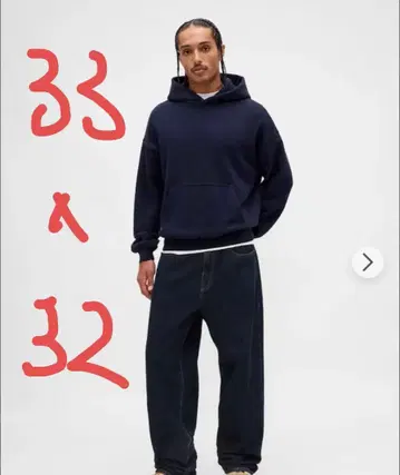 갭 GAP 배기 데님 새상품 33 x 32 최저가