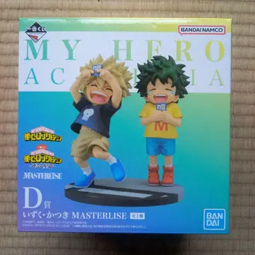 제일복권 나의 히어로 아카데미아 이어지는 성상 D상 이즈쿠 카츠키 피규어
