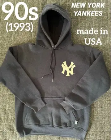 90s 양키스 YANKEES 후드티 DISCUS USA제 1993년