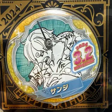 상디 생일 핀 배지 2024