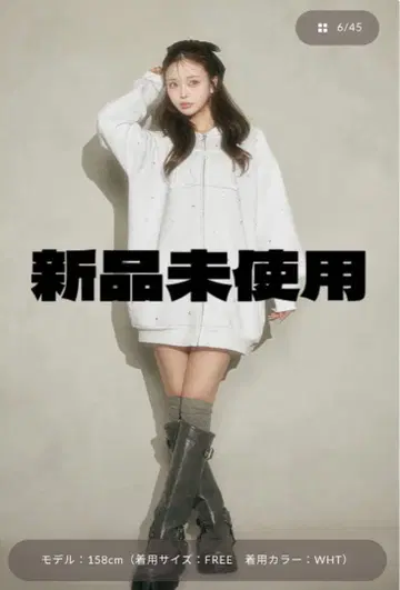 Darich 새상품 DD 로고 비쥬 지퍼 후드티