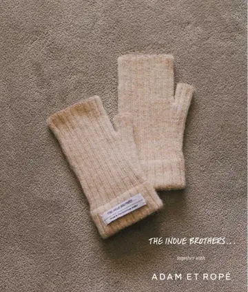 ADAM ET ROPE BRUSHED HAND WARMER