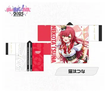 Vspo! 페스티벌 2025 오리지널 하피 네코타 츠나