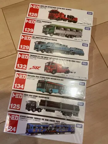 롱 토미카 7대 세트 미개봉 새상품