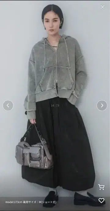 미사용 택 포함 JEANASIS Fade 컬러 ZIP 후디 보통 기장