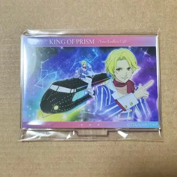 킨츠아 아크릴 스탠드 세이