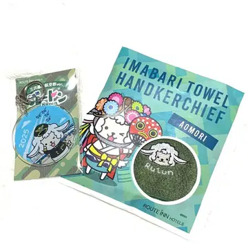 루통 아크릴 키링 2025 미사와 항공제 ver. & 이마바리 타월