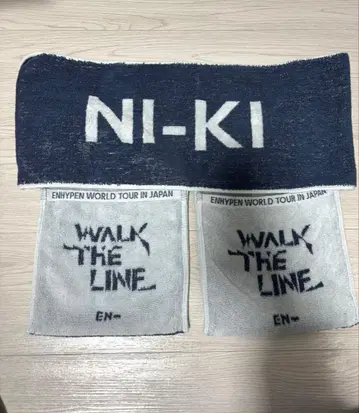 ENHYPEN 니키 타월