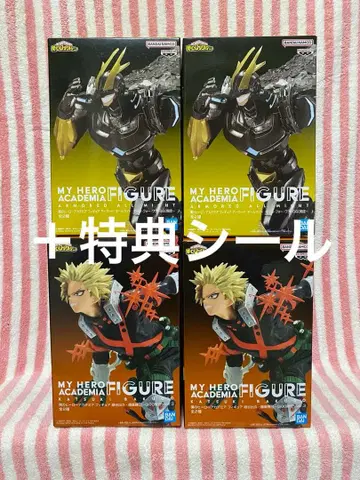 히로아카 아머드 올마이트 바쿠고 GIGO 한정판 피규어