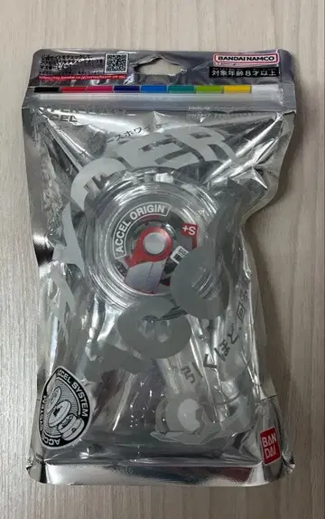 하이퍼 요요 엑셀 엑셀 오리진 사이버 화이트