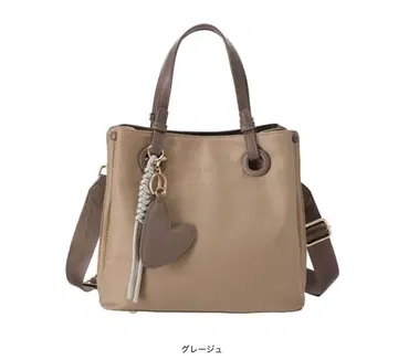 FIRANO 발수 경량 나일론 2way 핸드백