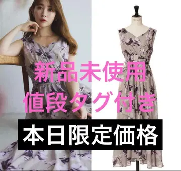 Anemone Cache-Coeur Long Dress herlipto