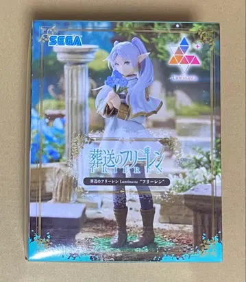 장송의 프리렌 Luminasta 루미나스타 프리렌 피규어