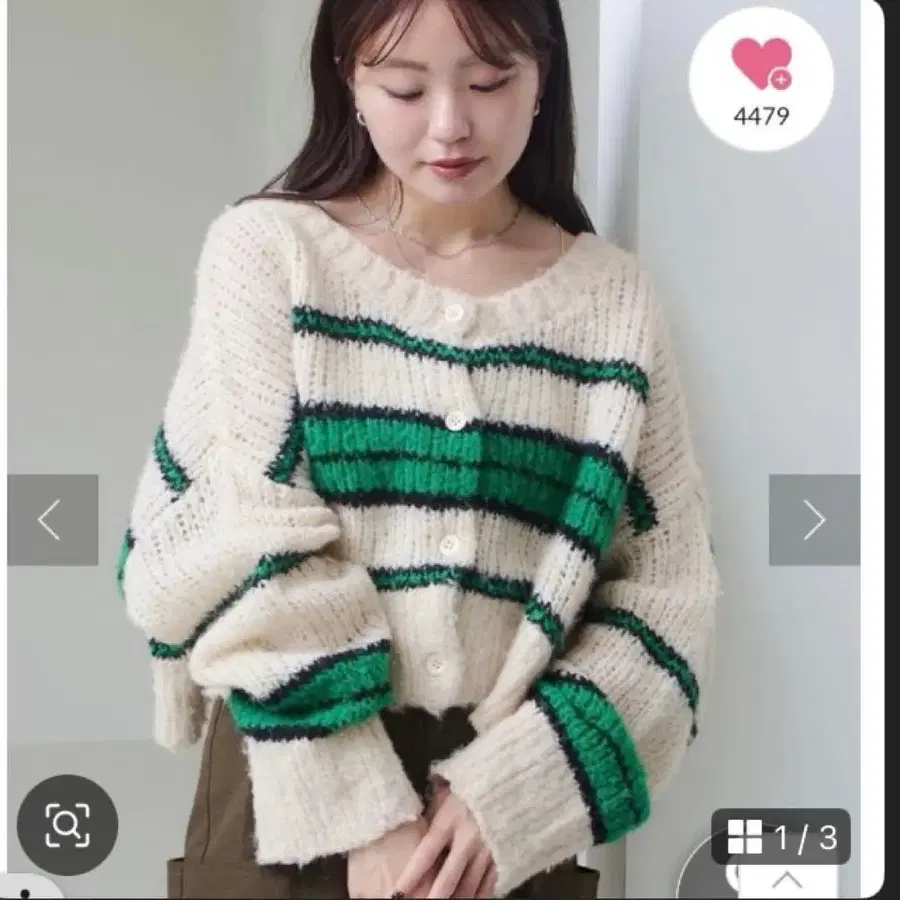 1번째 상품 이미지