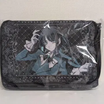 Ado 라운드원 한정판 수납 박스 블랙