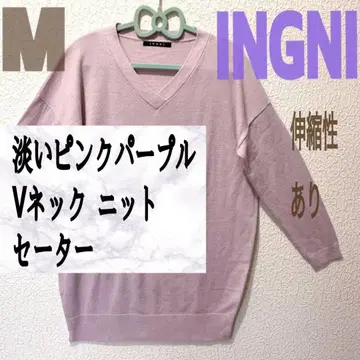 INGNI 연한 핑크 퍼플 V넥 니트 스웨터 M GU GRL