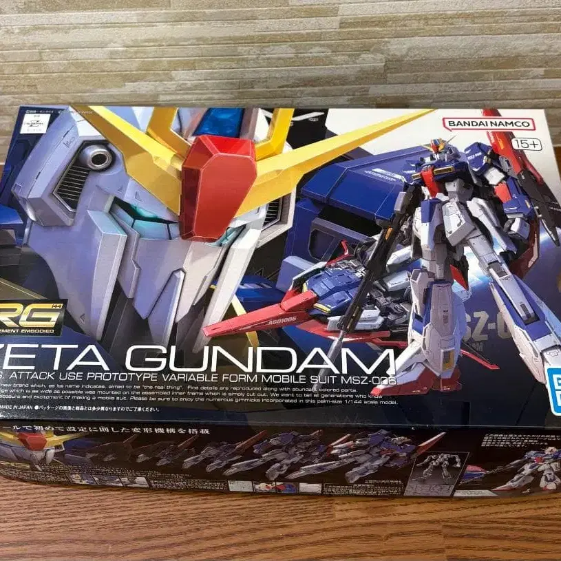 1번째 상품 이미지