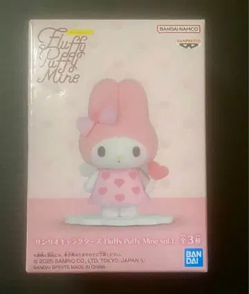 산리오 플러피 퍼피 마인 피규어 마이멜로 마이멜로디