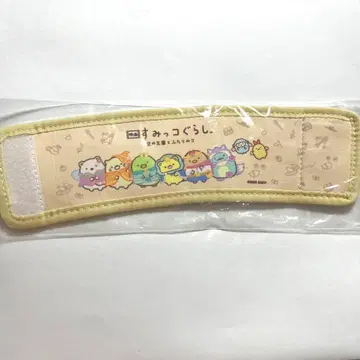 영화 스미코구라시 드링크 슬리브 하늘의 왕국과 두 사람의 코 극장 한정판