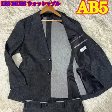 새상품급 LES MUES 워셔블 AB 5 다크 그레이