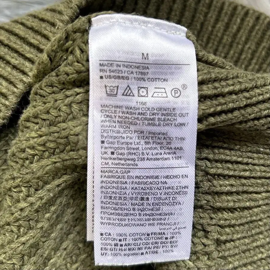 8번째 상품 이미지