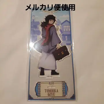 귀멸의 칼날 토미오카 기유 리로호텔즈 아크릴 스탠드