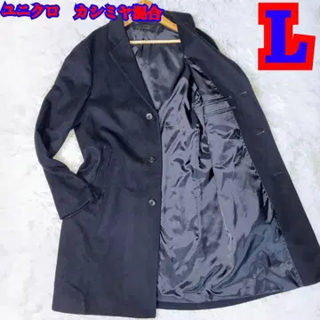 새상품급 유니클로 스텐카라 코트 캐시미어 혼방 L 네이비