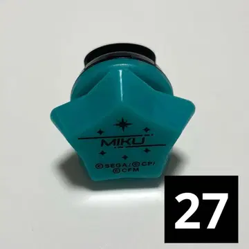 프로세카 세카라이 하츠네 미쿠 링라이트 린라이