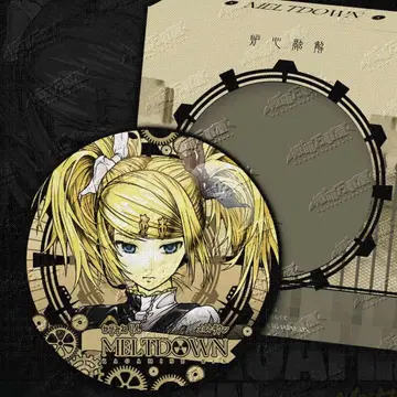 카가미네 린 로신 융해 굿즈 세트