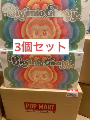 정품 미개봉 Labubu Big into Energy 모듬 3상자