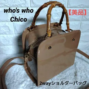 who's who Chico 대나무 핸들 에나멜 백 베이지