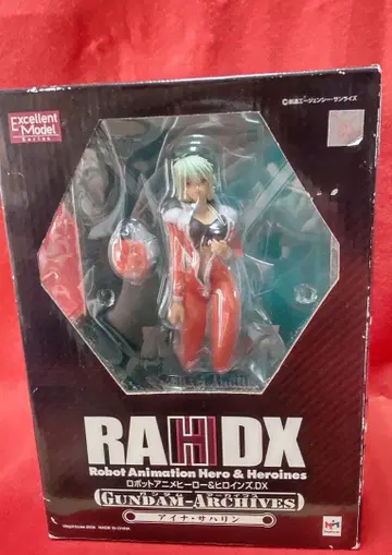 엑설런트 모델 RAHDX 건담 아카이브스 아이나 사하린