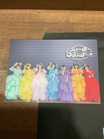 FRUITS ZIPPER 사진집 팬클럽 상품