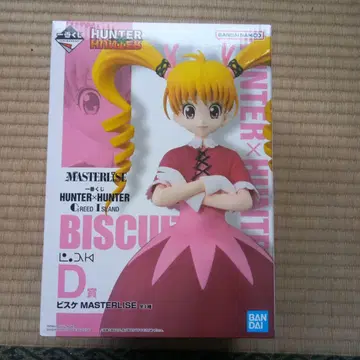 제일복권 HUNTER x HUNTER D상 비스케 피규어 미개봉