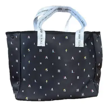 아라시 ARASHI 컬러풀 로고 빅 백