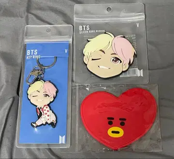 BTS V 키링 & 실리콘 핸드 미러 세트