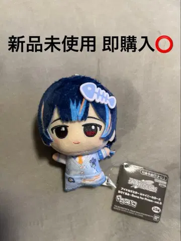 모리노 린제 아이돌 마스터 샤이니 컬러즈 SD 인형 남코 한정판