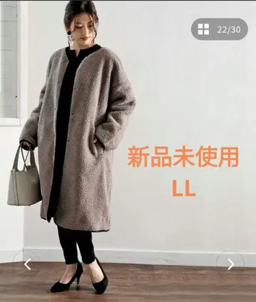 미사용 새상품 퀼팅 보아 코트 아우터 롱 리버서블