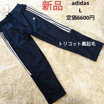 아디다스 adidas 새상품 우븐 팬츠 여성용 L 네이비 팬츠