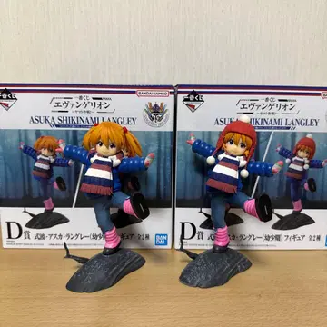 아스카 랑그레이 피규어 에반게리온 D상 2체 세트