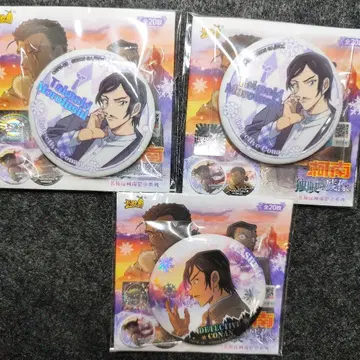 명탐정 코난  중국 한정판 캔뱃지 모로후시 타카아키