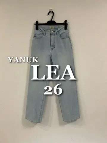[ YANUK ] LEA 보이즈 스트레이트 / 26