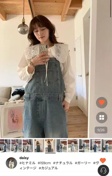 NUGU 데님 오버롤 레이스 블라우스 2세트