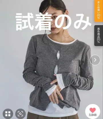 feepur 프론트 홀 시어 세트 롱Tee 멜란지 그레이