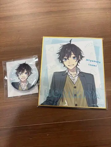 호리미야 온라인 복권 D상 미야무라 이즈미 캔뱃지 C상 색지 세트