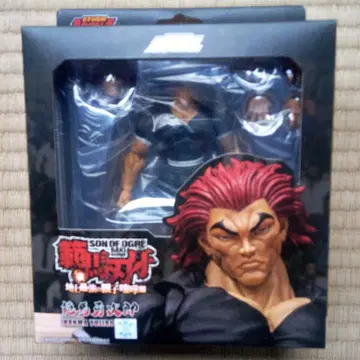 한마 유지로 STORM ARENA 지상 최강의 부자 싸움 편 피규어 바키