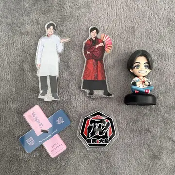 WEST. 시게오카 다이키 세트/아크릴 스탠드/피규어/잡지/아이돌