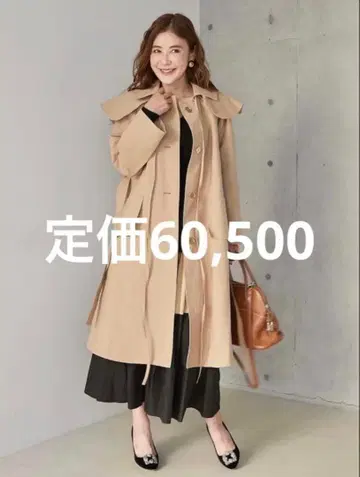 최종 가격 오블리 프릴 플랩 트렌치코트 1 아우터 정가 60,500