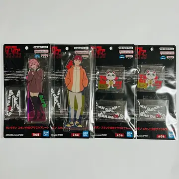 단단단 스탠드 포함 아크릴 플레이트 4개 세트