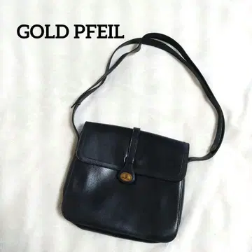 골드 파일 숄더백 메신저 백 블랙 골드 금장 장식